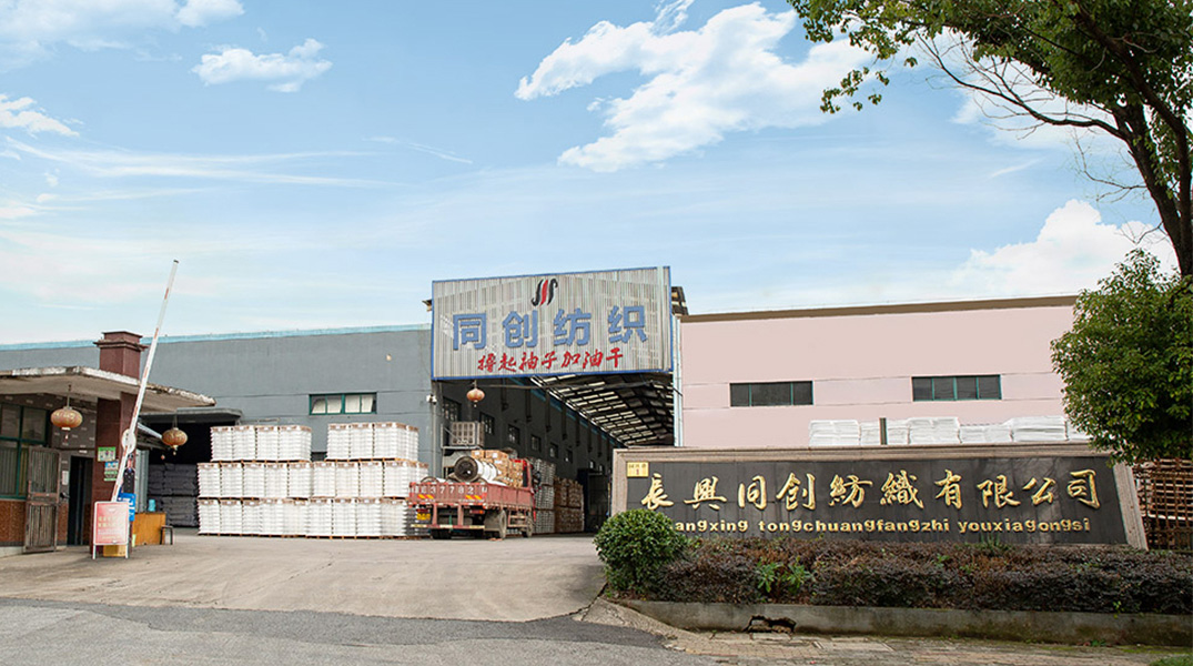 Công ty TNHH Dệt may Trường Hưng Tongchuang